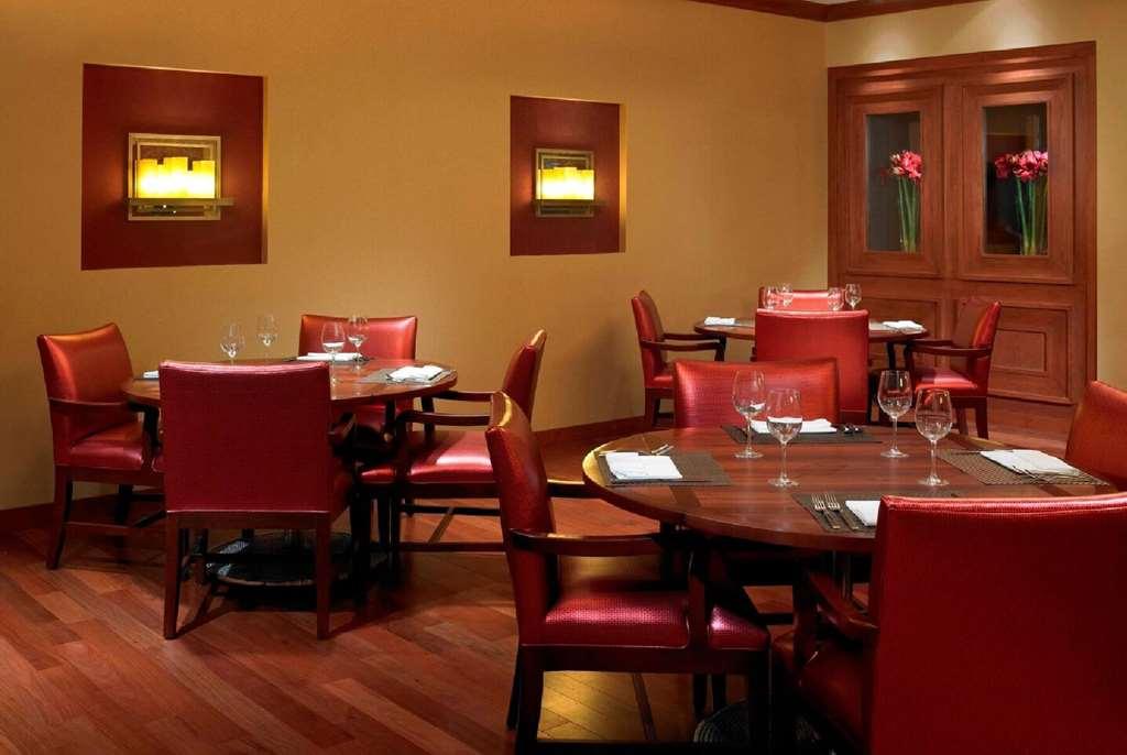 Wyndham Cleveland Airport Hotell Restaurang bild